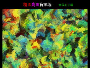 抽象油畫無(wú)框畫與藝術(shù)燈具的完美融合