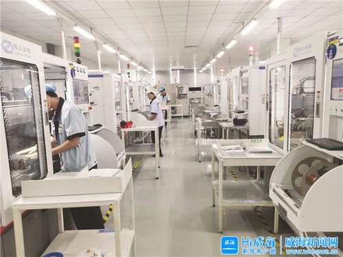 威海綜保區 駐廠員定制“服務包”，精準助力企業高效發展
