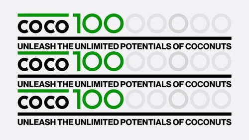 人文關懷與數字創意 飲品包裝設計的溫暖革新